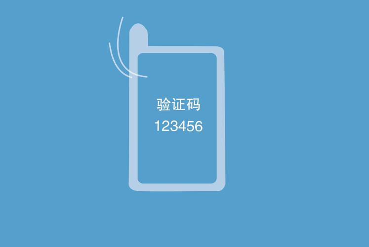 发送指定验证码的平台_发送短信验证码