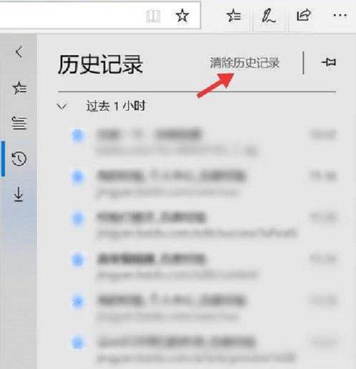 发全球短信的网站_删除桶的网站配置
