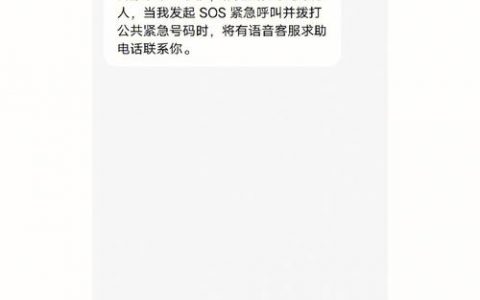 发优惠信息短信的便宜系统_配置短信外发