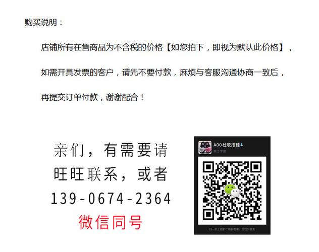 发优惠信息短信的便宜系统_配置短信外发