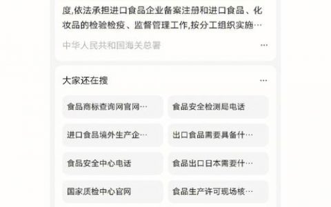 仿商城源码带数据库_溯源码生成