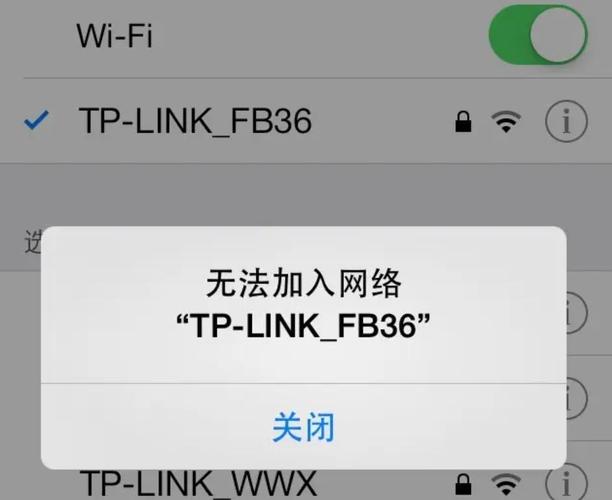wifi无法连接到服务器是什么情况