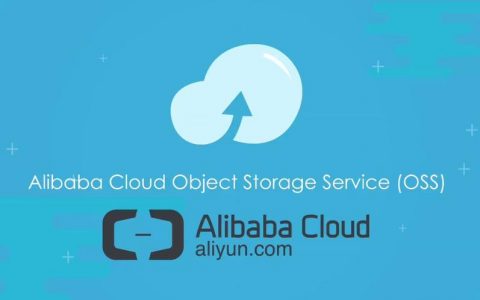 对象存储oss cdn_阿里云OSS