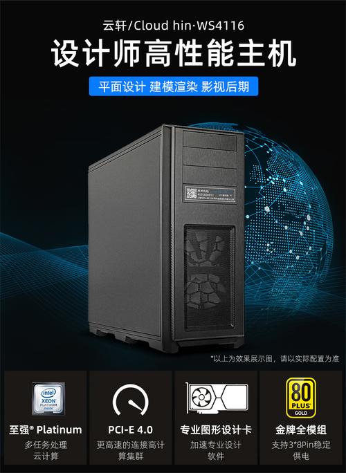 有限元仿真服务器是什么东西