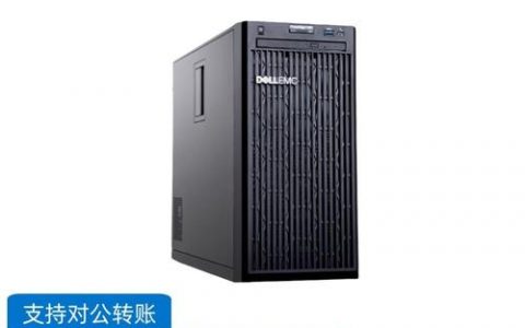 电脑服务器主机_电脑端