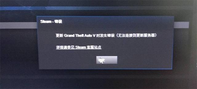 gt5为什么打开要连接服务器