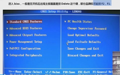 服务器设置来电自启动_设置来电原因