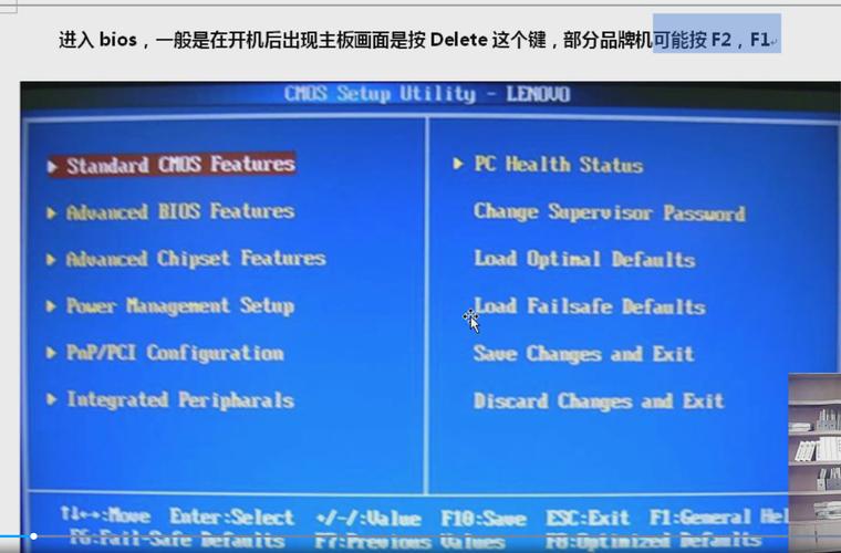 服务器设置来电自启动_设置来电原因