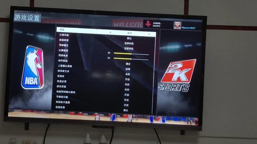 2k16服务器什么时候停用