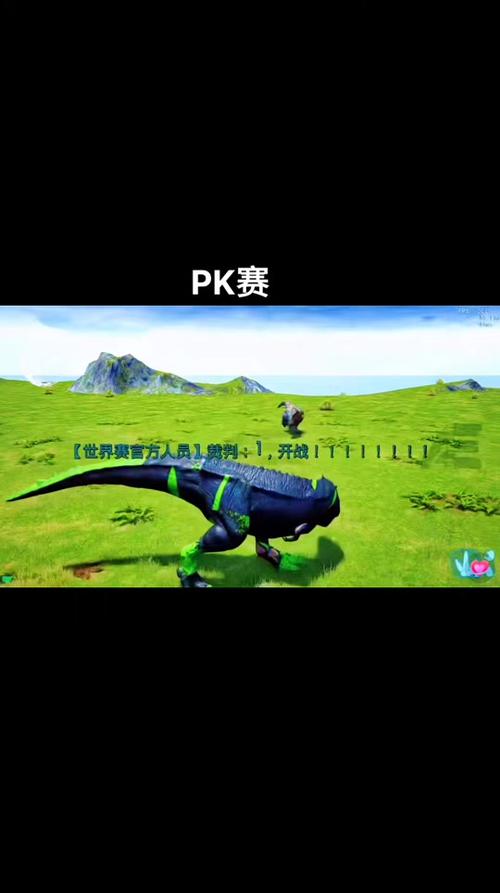 恐龙岛主播大宝在什么服务器