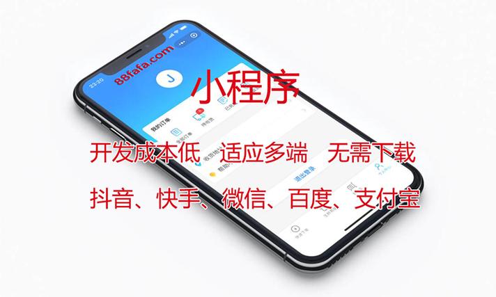 东莞做网站的_获取桶的网站配置