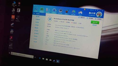 秘密实验室为什么没服务器