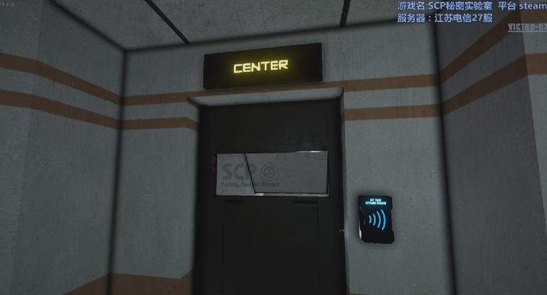 秘密实验室为什么没服务器