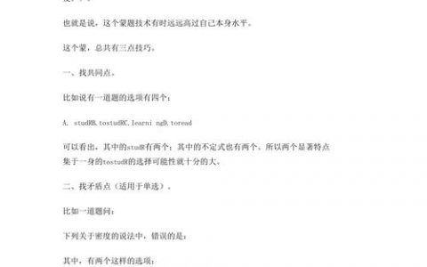 短信长度判断_短信内容长度计算规则