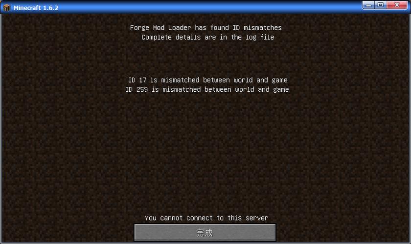 我的世界hive服务器为什么这么卡