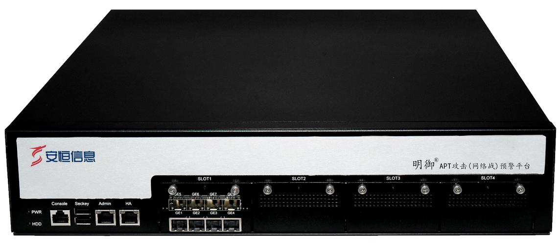 服务器入侵检测工具_入侵检测