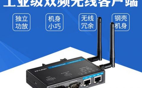 服务器发送好还是客户端_发送端服务器