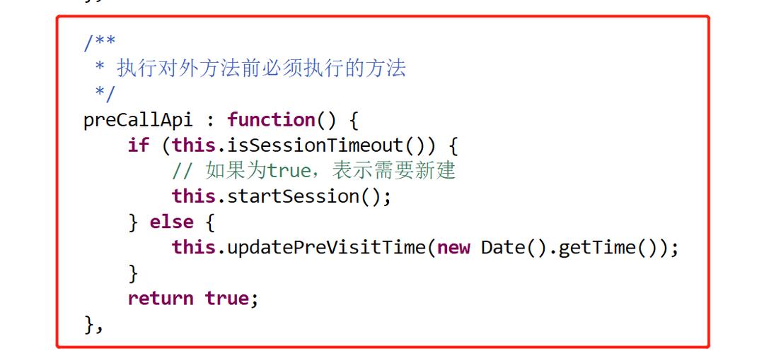 多层点击事件_获取点击通话事件 (getClickToCallEvents)