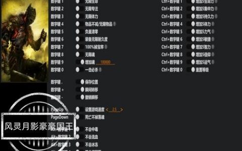 黑暗之魂3服务器关闭的确切日期是什么时候？