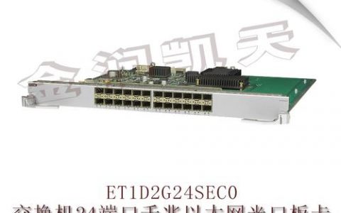 非80端口cdn_源站端口使用的自定义端口而非80端口，能否使用CDN？