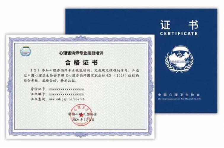弹性负载均衡创建证书_创建证书