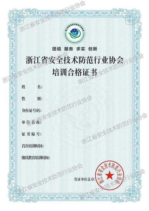 弹性负载均衡创建证书_创建证书