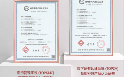 弹性负载均衡更换证书_更换HA证书