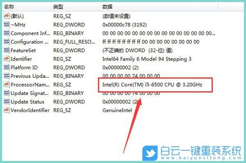 服务器cpu上的是什么_如何修改CPU的阈值？