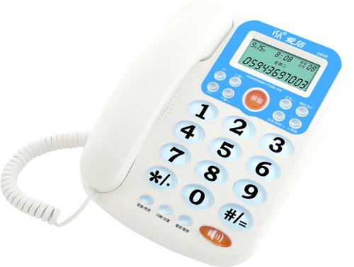 多拨号服务器_dtmf(二次拨号)