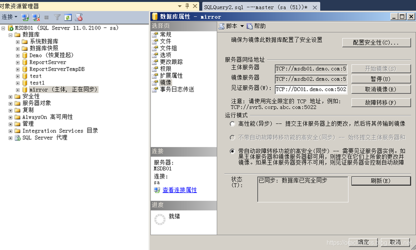 服务器测试文档格式_除了文档中支持的镜像格式类型，我可以使用其他镜像格式吗？