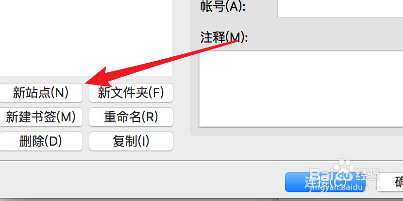 服务端上传图片_上传图片