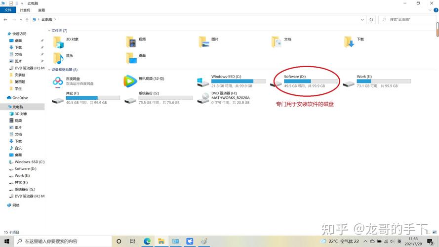 服务器怎么进入系统_Windows 2012系统卸载某些软件后无法进入系统桌面怎么办？
