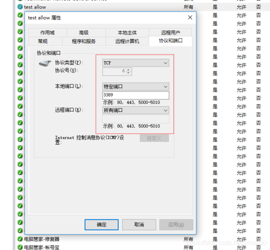 防火墙bypass部署_配置光Bypass插卡