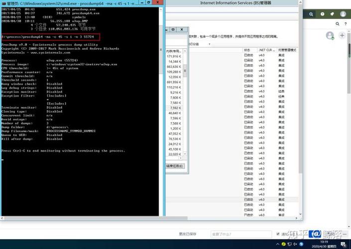 服务器 多cpu_多CPU内核下的调优配置