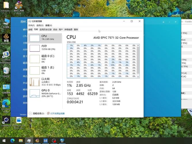 服务器100m带宽价格_网络性能测试方法