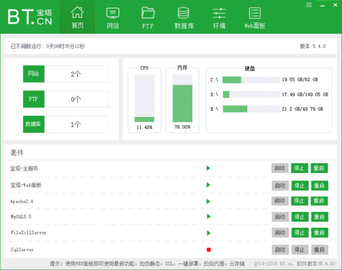服务器如何屏蔽ip段_CDN是否支持屏蔽IP？