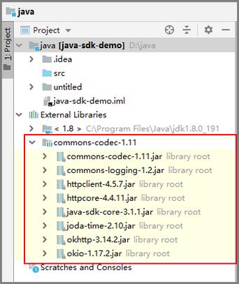 filterconfig _Java SDK使用说明