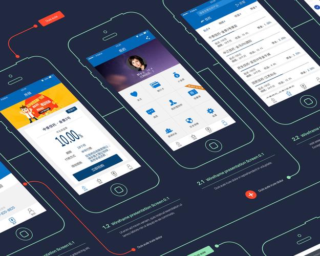 服务器app_app