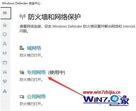 防火墙 502 504_如何排查404/502/504错误？