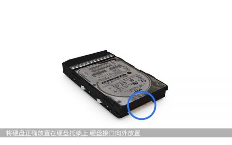 服务器 怎么下硬盘_常见问题汇总