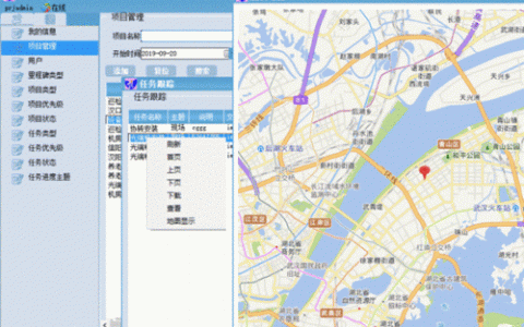 服务器地图文件_地图文件 Logic file