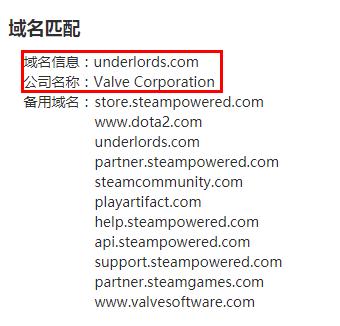德国域名注册_注册域名