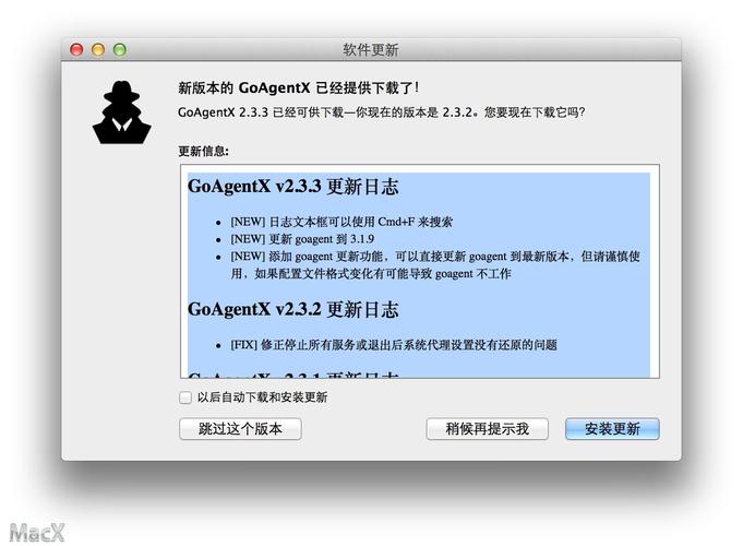 服务器安全软件_Agent是否和其他安全软件有冲突？