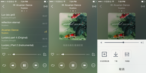 服务器播放mp4_DASH、HLS和MP4格式有什么播放体验区别？