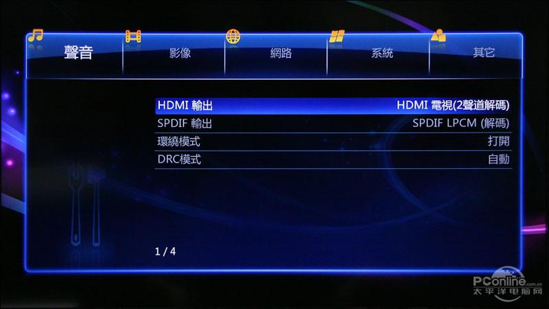 服务器播放mp4_DASH、HLS和MP4格式有什么播放体验区别？