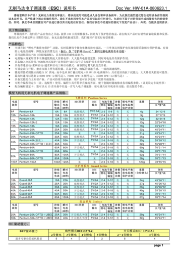 弹性负载均衡调用说明_调用说明