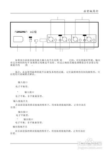 弹性负载均衡调用说明_调用说明