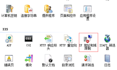 服务器ip能做cdn吗_CDN是否支持屏蔽IP？