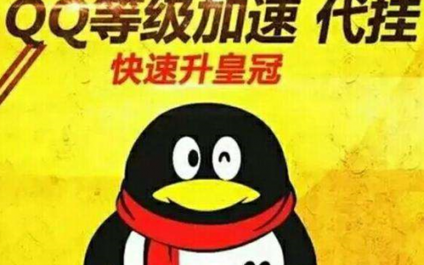 服务器代挂_呼叫代答