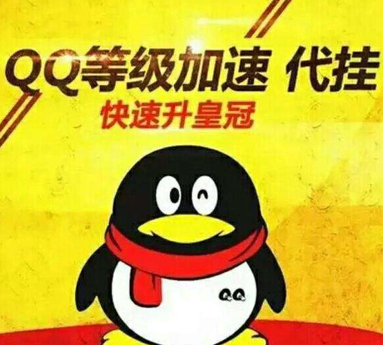 服务器代挂_呼叫代答